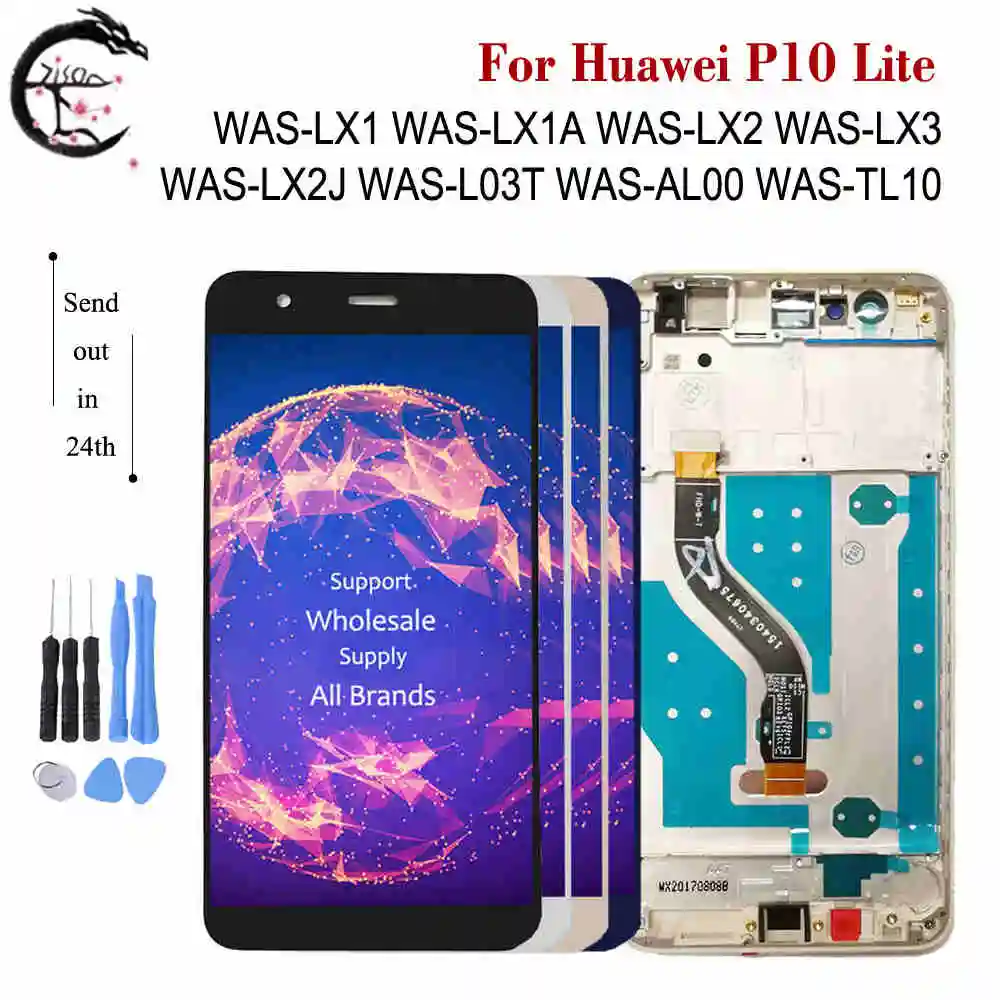ЖК дисплей с рамкой для Huawei P10 lite WAS LX1 LX1A LX2 LX3 LX2J L03T полный сенсорный экран цифровым