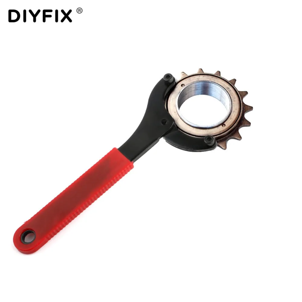 Инструменты для ремонта велосипеда DIYFIX набор регулируемых кривошипов нижний