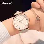 Модные женские кварцевые часы Ulta, тонкие кожаные повседневные часы для отдыха