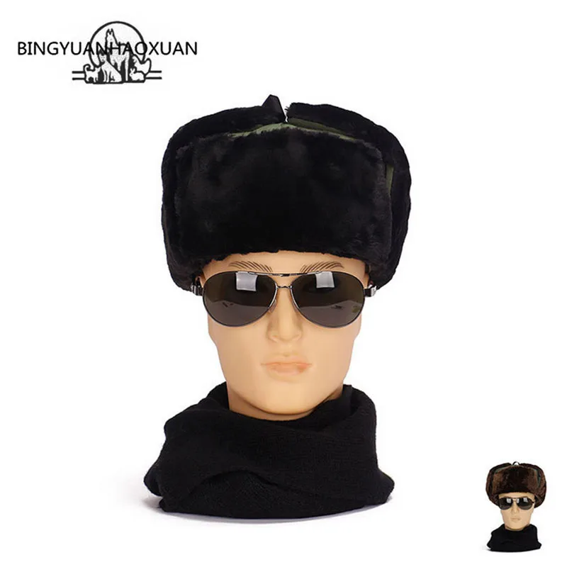 BINGYUANHAOXUAN шапки из искусственного меха мужская шапка кролика Lei Feng русская Мужская