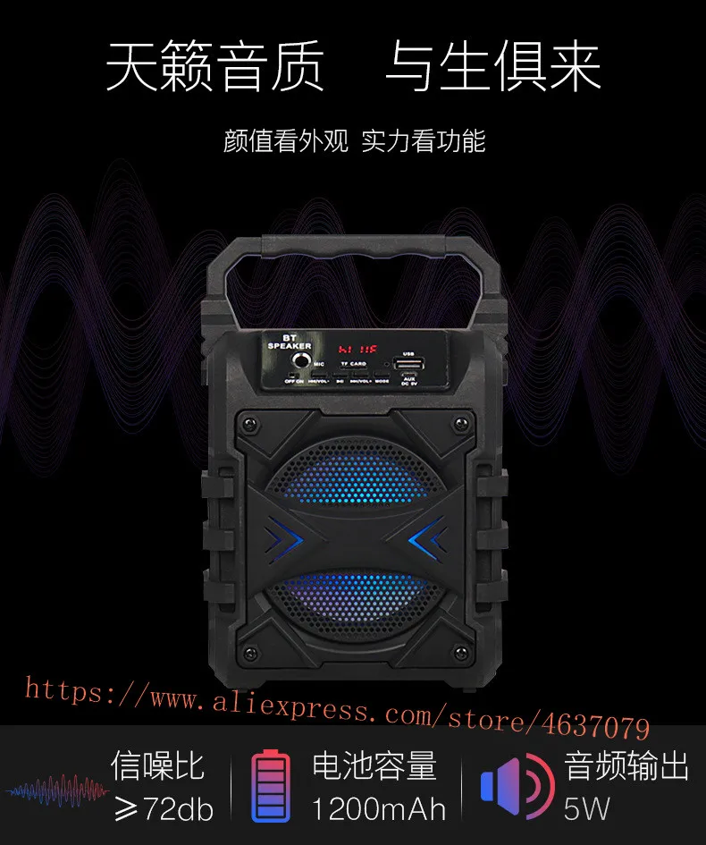 outdoor bluetooth speaker with handle and TF/USB/SD Bluetooth Speaker Portable Wireless Sound System | Speakers