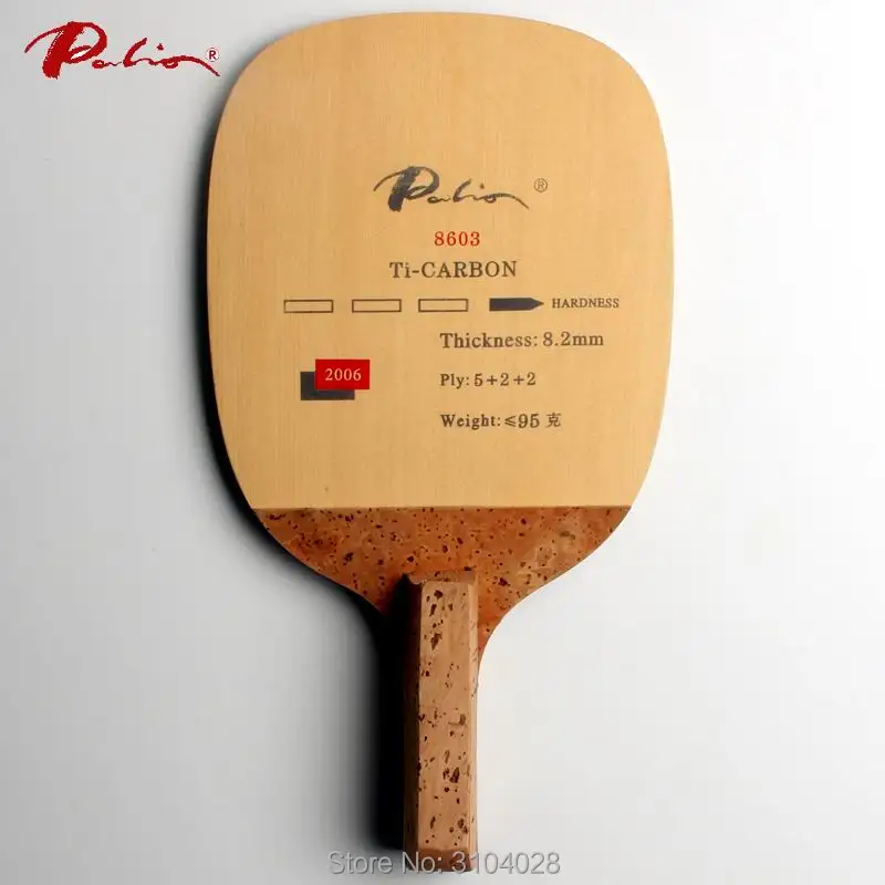 Pаспродажа Палио официальный 8603 лезвие для настольного тенниса Ti Carbon Cypress Wood JS Японский Penhold Fast Attack с петлей, Высокопрочное лезвие