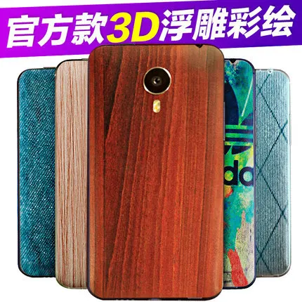 Meizu mx4 pro case, 2015 hot sale new new paingting battery cover series hard back cover case for Meizu mx4 pro free shipping