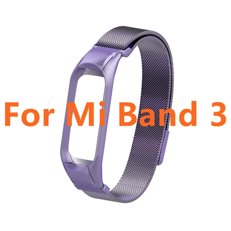 Purple Металлический браслет mi lanese Loop для Xiaomi mi Band 4 Srtap mi Band 4 магнитный браслет из нержавеющей стали mi Band 3 ремешок для mi Band 3 полосы - Цвет: Purple