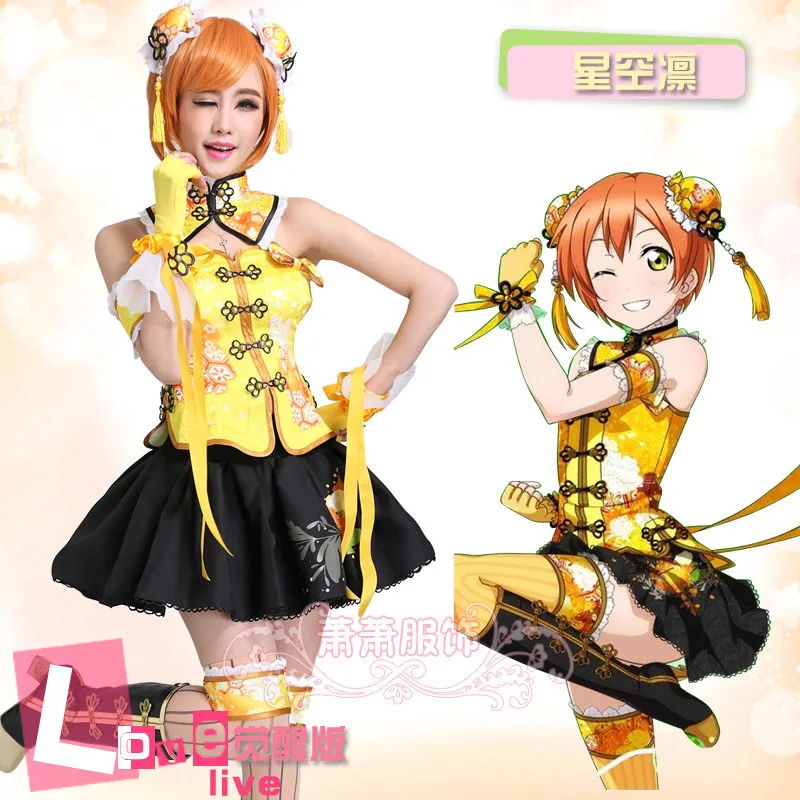 Lovelive Маки Nishikino Котори минами пробудить Love Live Косплэй Cheongsam hanayo qipao унисекс Ядзава eli uniforme пикантные