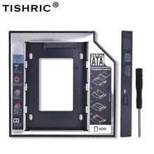 TISHRIC Универсальный алюминиевый 2-ой HDD Caddy 12,7 мм SATA 3,0 для 2," SSD жесткий диск чехол для драйвера корпус DVD CD-ROM адаптер Optibay