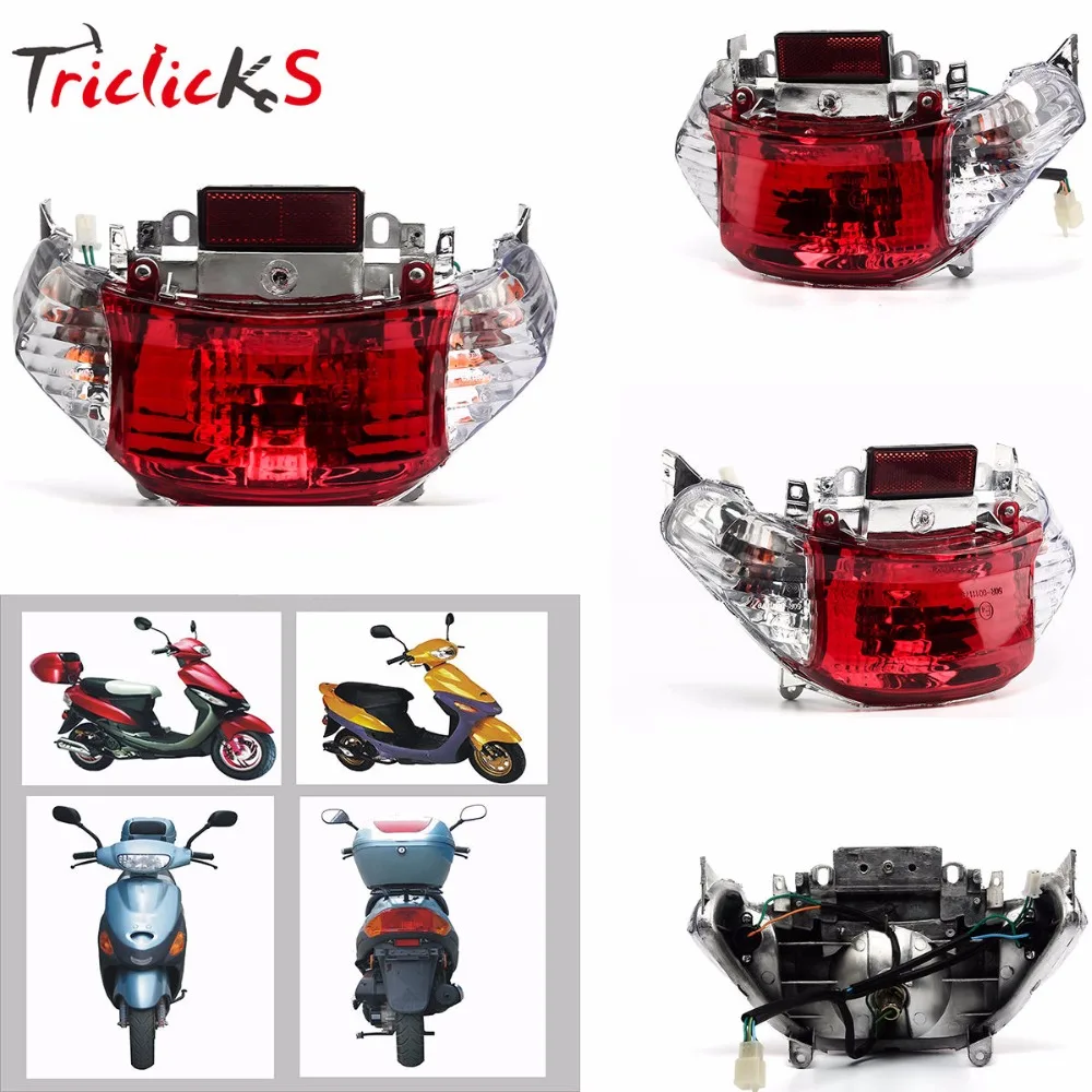 Триблики красные задние светильник s сигнала поворота для китайского Taotao Sunny GY6 50