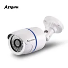 Камера видеонаблюдения AZISHN H.265H.264, камера безопасности FULL HD, 1080 пикселей, 2,0 МП, 24IR, PoE, IP, 1080 пикселей, постоянный ток 1248 в