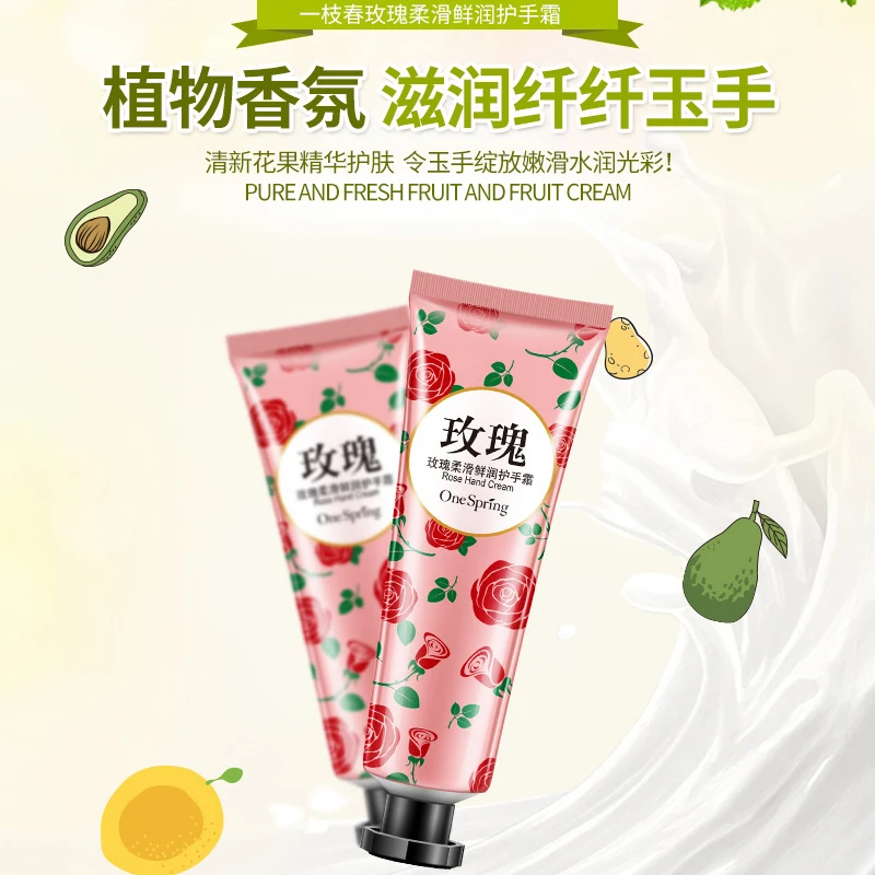 Крем для рук с растением One Spring дикие травы грейпфрут роза увлажняющая