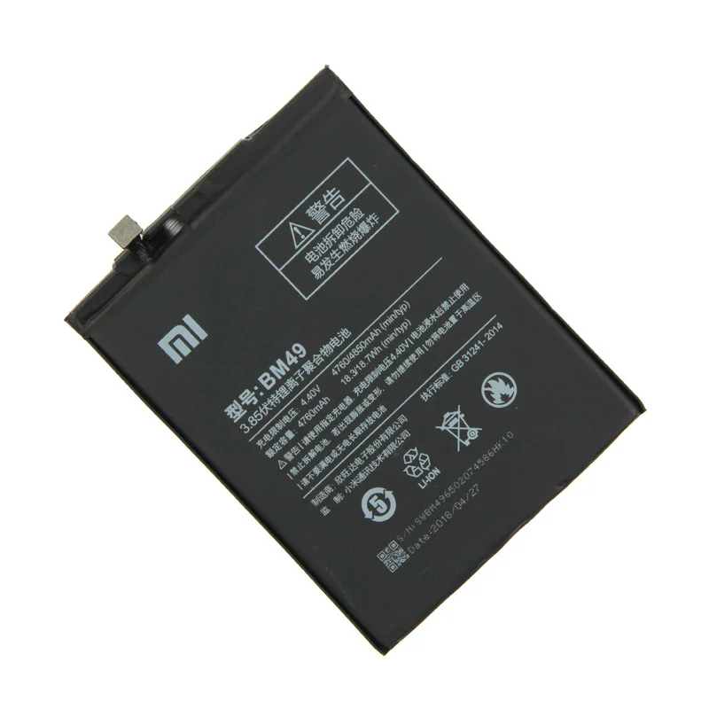 Оригинальный аккумулятор Xiaomi Mi Max для телефона BM49 4850 мАч|Аккумуляторы мобильных