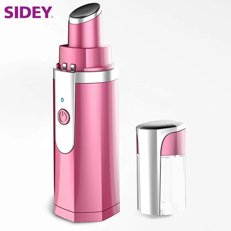SIDEY красота оборудования портативный мертвых кожи Remover Вибрационный губ