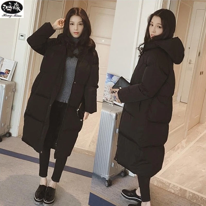 2018 Winter Down Jacket Korean Bread Clothes Loose Thick Large Size Women's Jacket In The Long Section WL5