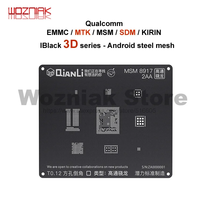QIANLI iBlack 3D стальная сетка для Android Qualcomm EMMC MTK SDM MSM Оловянная посадка черная лучший