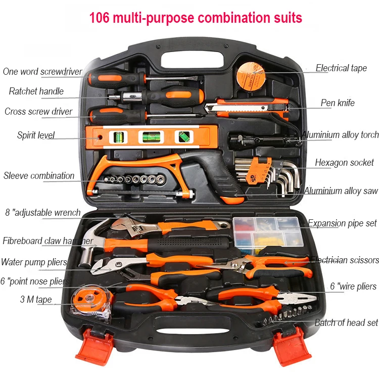 HB 106 Pcs Household Hand Tool Set Wood Working Tools Plastic Toolbox Storage Case General | Инструменты