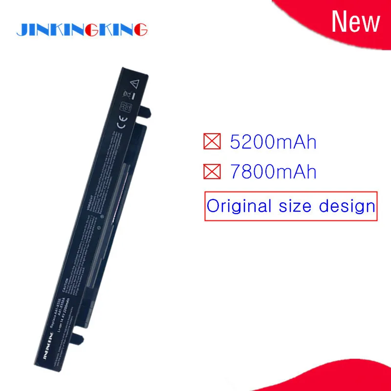 Аккумулятор для ноутбука Asus R510 R510C R510D R510E R510EA R510L R510V X450 X450C X450E X450L X450V X452C X452E X550