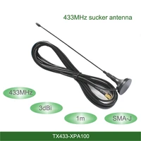 433mhz antenna sma antenna lora antenna 3dbi sma plug with magnetic base 1m 2m 3m cable