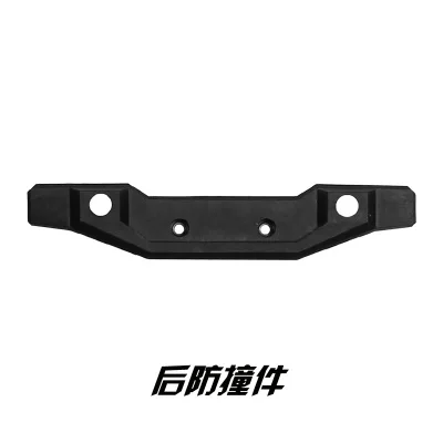 JYRC 9115 S911 RC Monster Truck Spare Parts Rear collision parts 15-SJ05