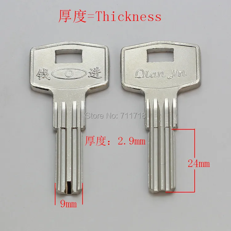 

B383 House Home Door Empty Key blanks Locksmith Supplies Blank Keys 15 pieces/lot
