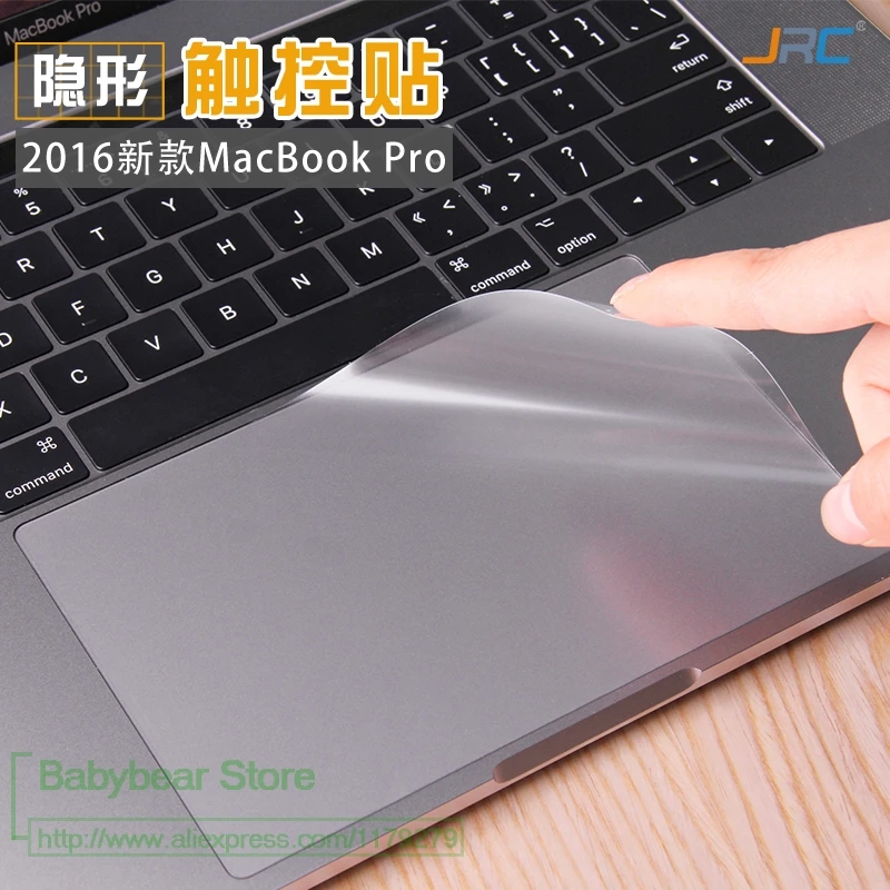 Стикер тачпада Защитная пленка для Macbook Pro 13 A1706 15 A1707 с TouchBar Mac Book A1708 A1989 A2159 3 |