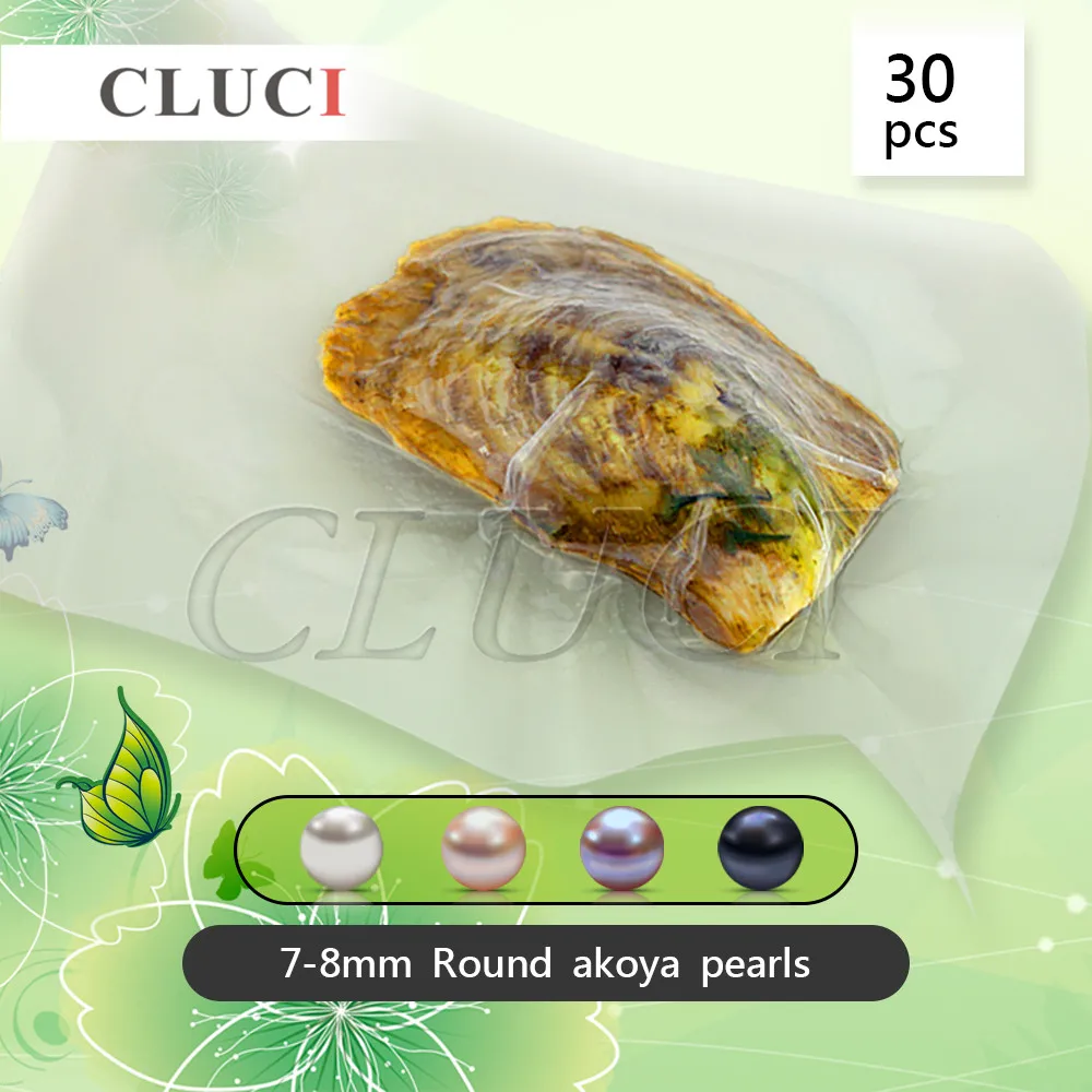 CLUCI 30 шт. жемчужная Устрица с пожеланиями 7-8 мм круглая жемчужина акойя в устрицах натуральный соленой воды устрицы с жемчугом