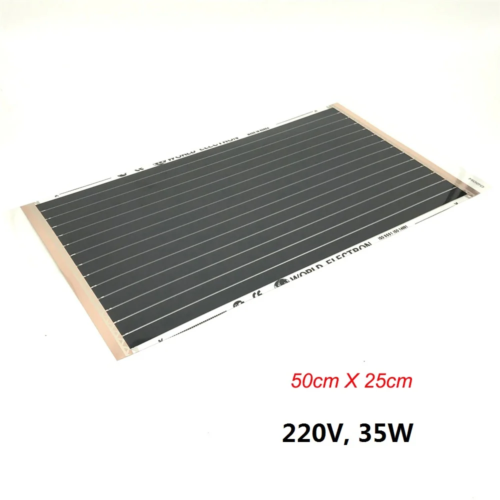 25cm X 50cm 35W 25 см X 50 см инфракрасная пленка теплый пол для домашних животных Ватерлоо Электрический теплый пол коврики - Цвет: 25cm X 50cm 35W