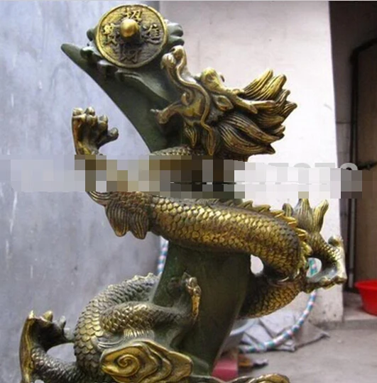WBY---426 + Китайская старинная бронзовая резная статуя счастливого дракона | Дом и