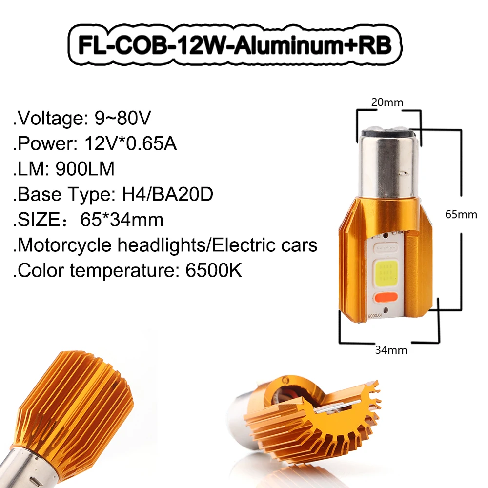 4 шт COB 12 Вт BA20D белые и красные и синие огни для DC 9 V-80 V Строб мотор автомобили сверкают Предупреждение Противотуманные фары не познее 3 цвета 8000 K