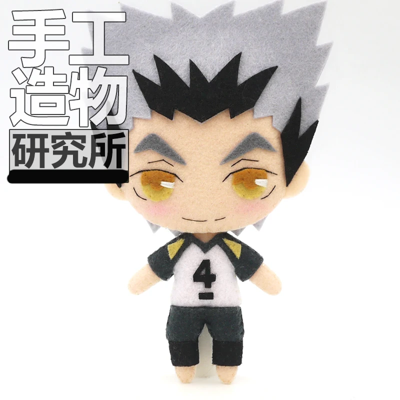 Аниме Haikyu! Azumane Asahi tsukishima kei Bokuto Koutarou Косплей DIY Ручная работа Материал Упаковка