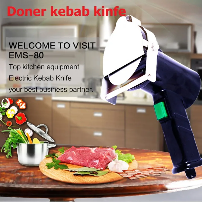 Электрическое Автоматическое вращение Doner нож для кебаба приготовления шаурмы