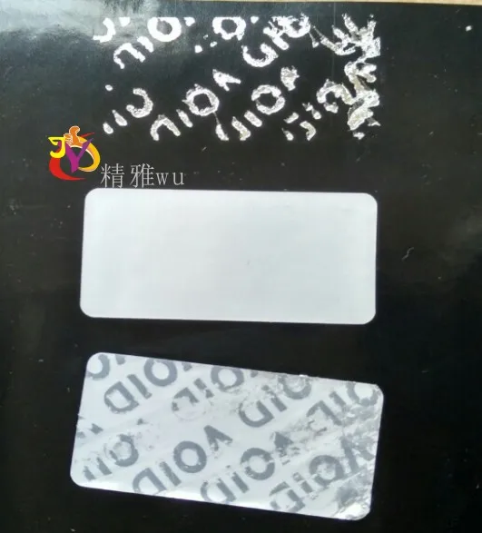 Матовая Серебристая безрамочная наклейка 200 шт./лот 30*15 мм Прямая продажа с