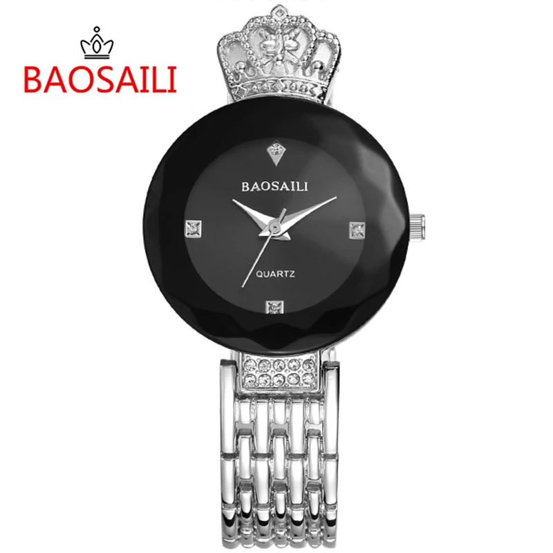 Часы наручные BAOSAILI женские кварцевые Роскошные блестящие из нержавеющей стали