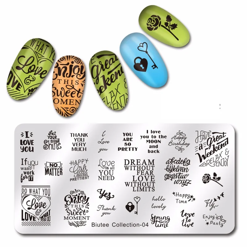 Пластины для стемпинга ногтей Biutee прямоугольные креативные шаблоны дизайна с