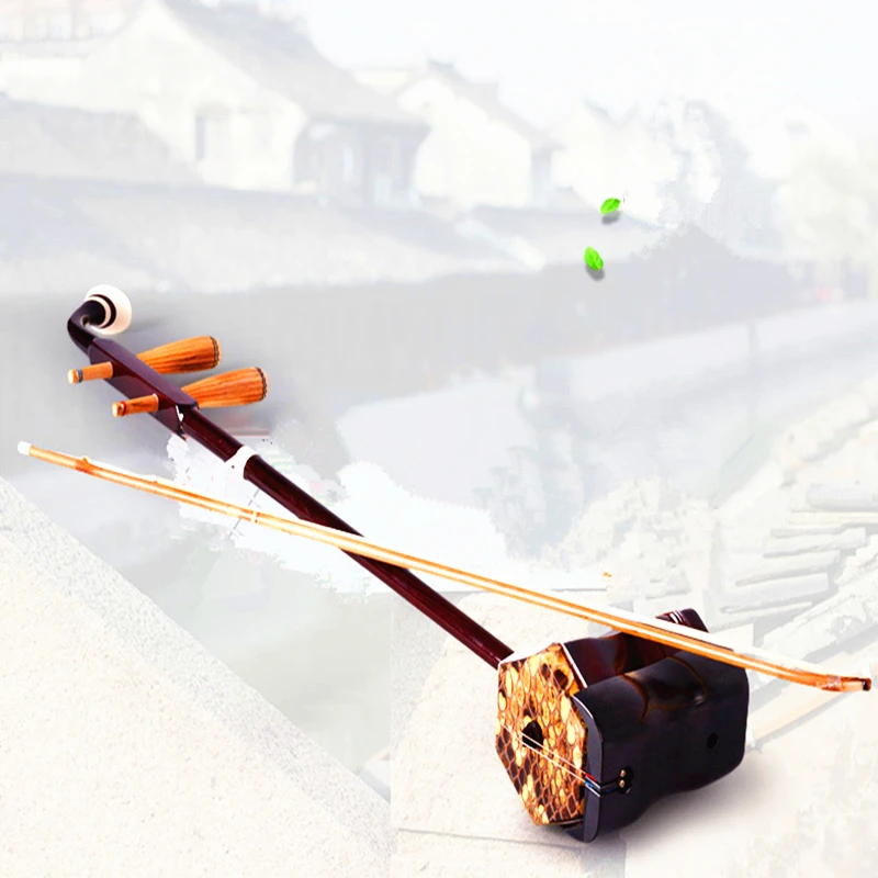 Китайский струнный инструмент Erhu Huqin эксклюзивный гравированный код китайские