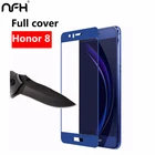 NFH 3D Премиум Закаленное стекло для Huawei Honor 8, Защитная пленка для экрана, чехол для Honor 8, стеклянная пленка, полное покрытие, стекло