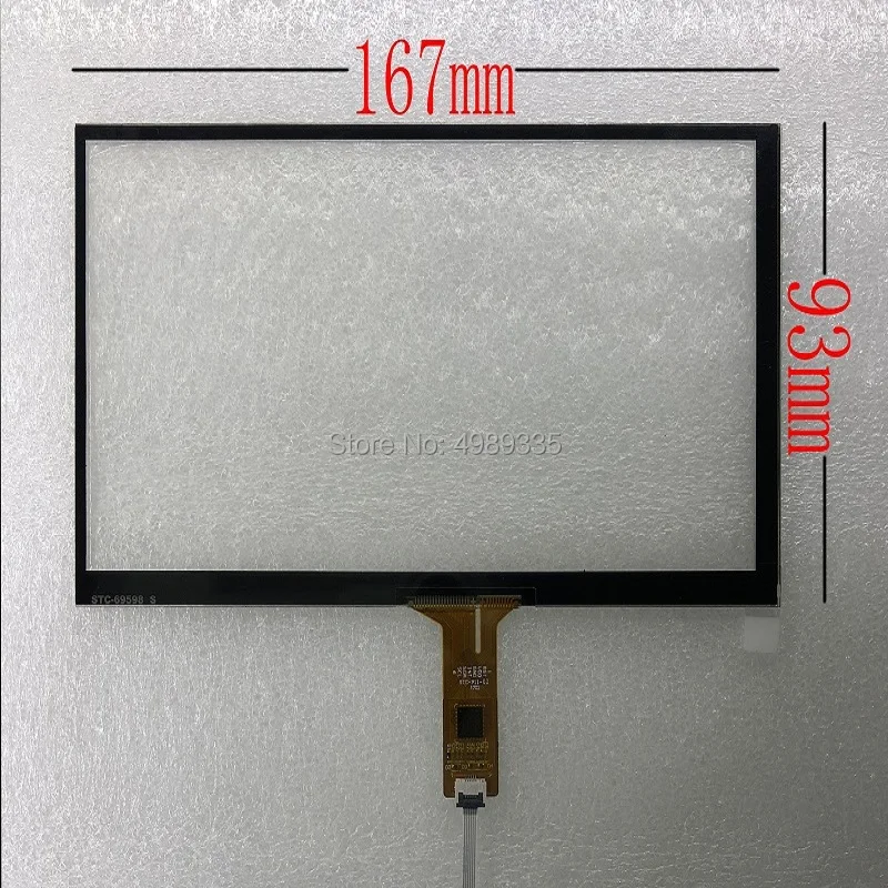 

6.9 inch capacitive touch screen 167X93mm USB interface + IIC6P interface for Android Raspberry pie WIN7 8 10 system