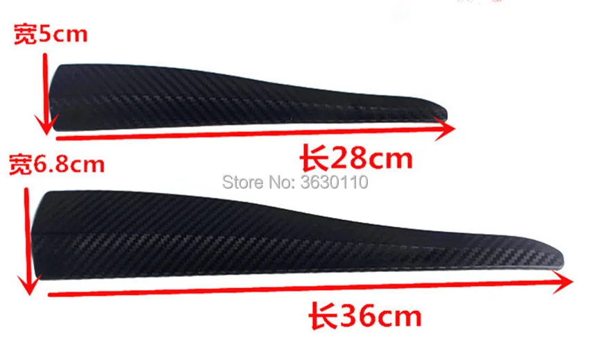 Защитная лента от царапин защита краев дверей 4 шт. Накладка для переднего