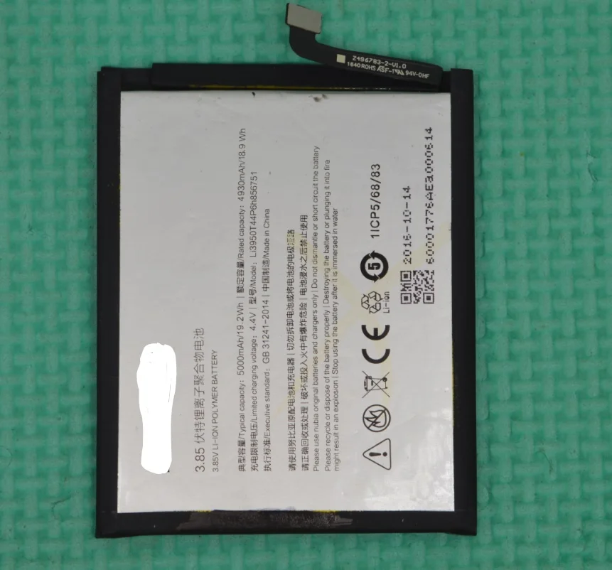 Li3950T44P6h856751 батарея для ZTE Nubia N2 NX575J 5000 мАч с номером отслеживания|battery for|battery for