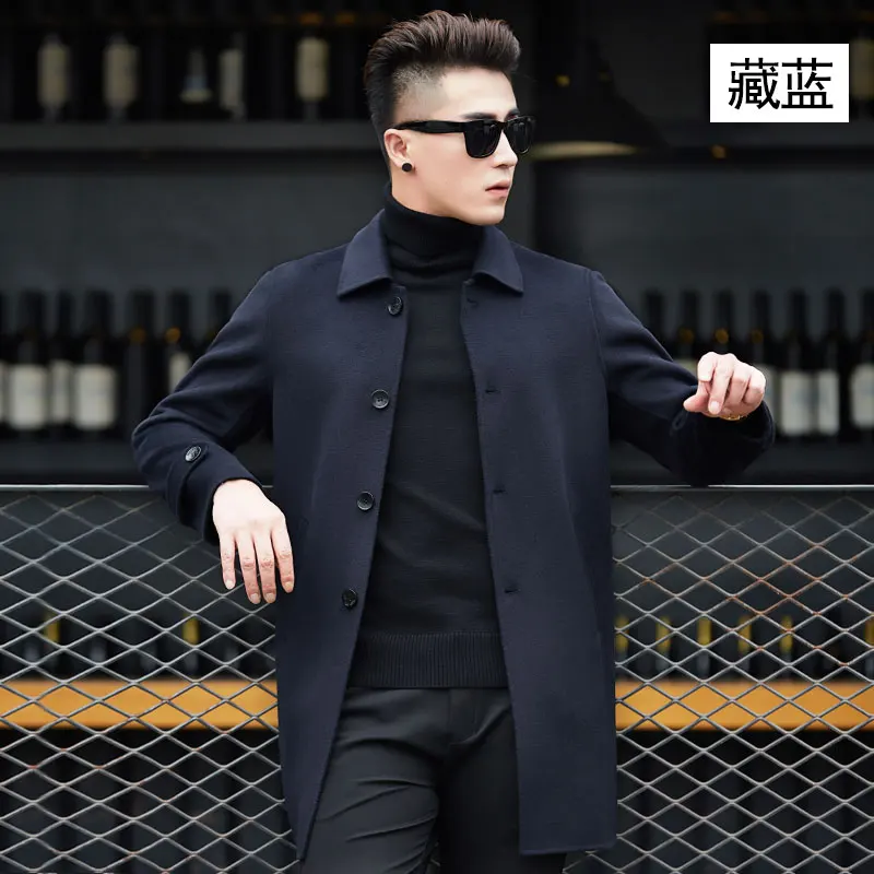 navy blue AYUNSUE, ручная работа, двустороннее шерстяное пальто, Осеннее кашемировое длинное пальто, зимняя куртка, мужское корейское шерстяное пальто Abrigo HombreA1 MY802 - Цвет: navy blue
