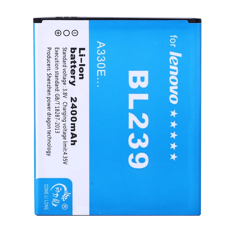 DLL 2400 мАч BL239 сменная аккумуляторная батарея для Lenovo A399 A330E батареи сотового