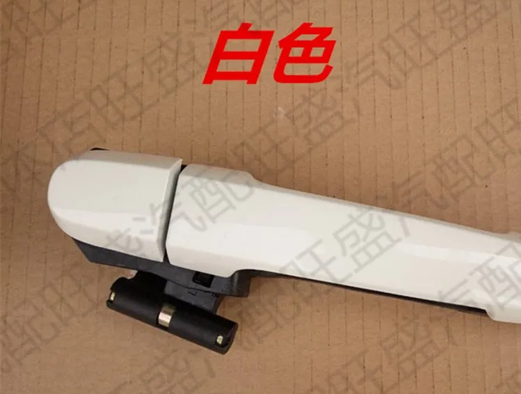 used for FAW VITA V2 V5 XIALI N5 N7 Car Inner Handle Inside Buckle Interior Door Handles Free Shipping | Автомобили и мотоциклы