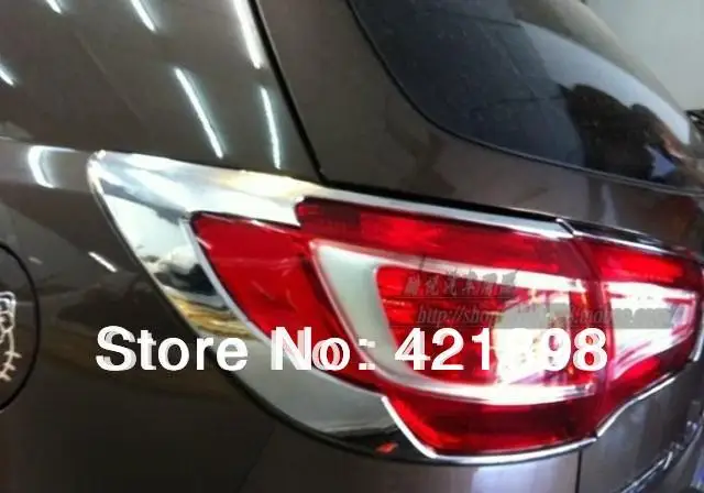 4 шт. хромированные крышки задсветильник фонарей ABS для Kia Sportage 2010 2011 2012 2013 2014 2015|trim