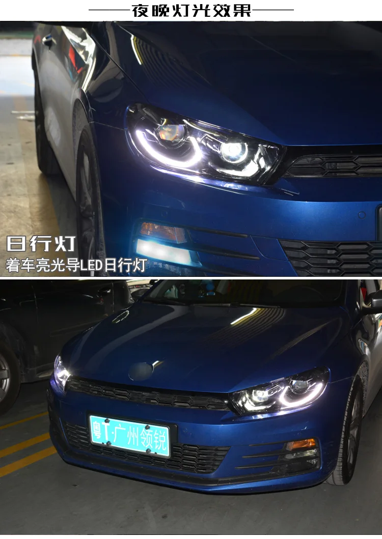 CarTuning чехол для VOLKSWAGEN Scirocco светодиодный налобный фонарь 2009 2010 2011 2012 2013 года для Scirocco фара в сборе