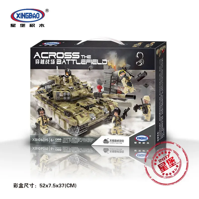 

XINGBAO 06015 Genuine Military Series The Scorpio Tiger Tank Set Building Blocks Bricks Toys Educational Christmas Gifts For Kid