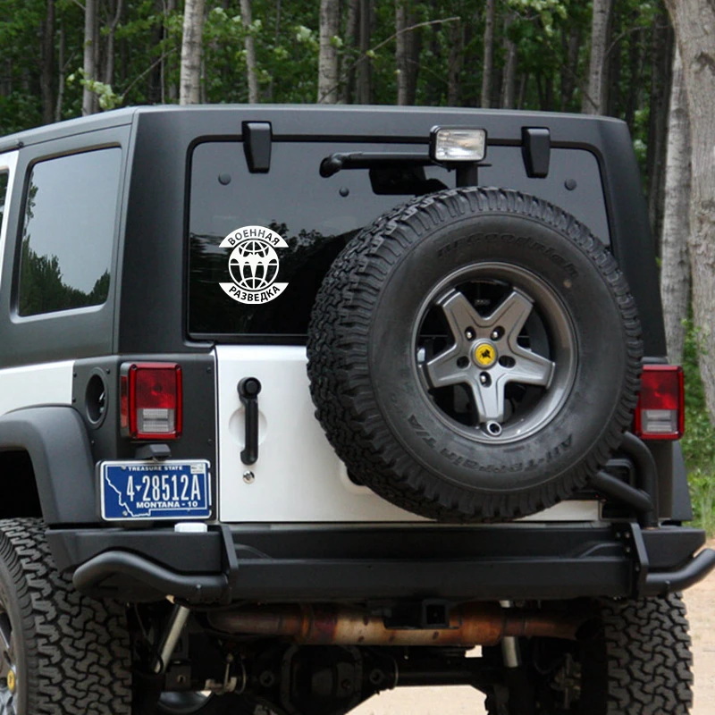 CS-144# Военная разведка. Опция 3 смешная автомобильная наклейка и декоративная наклейка из белого/черного винила.