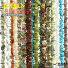 JHNBY натуральный камень, белый кристалл, красный коралл, авантюрин, бусины неправильной гравия, 31 дюйм, нитка, ювелирные изделия, аксессуары для изготовления браслетов своими руками