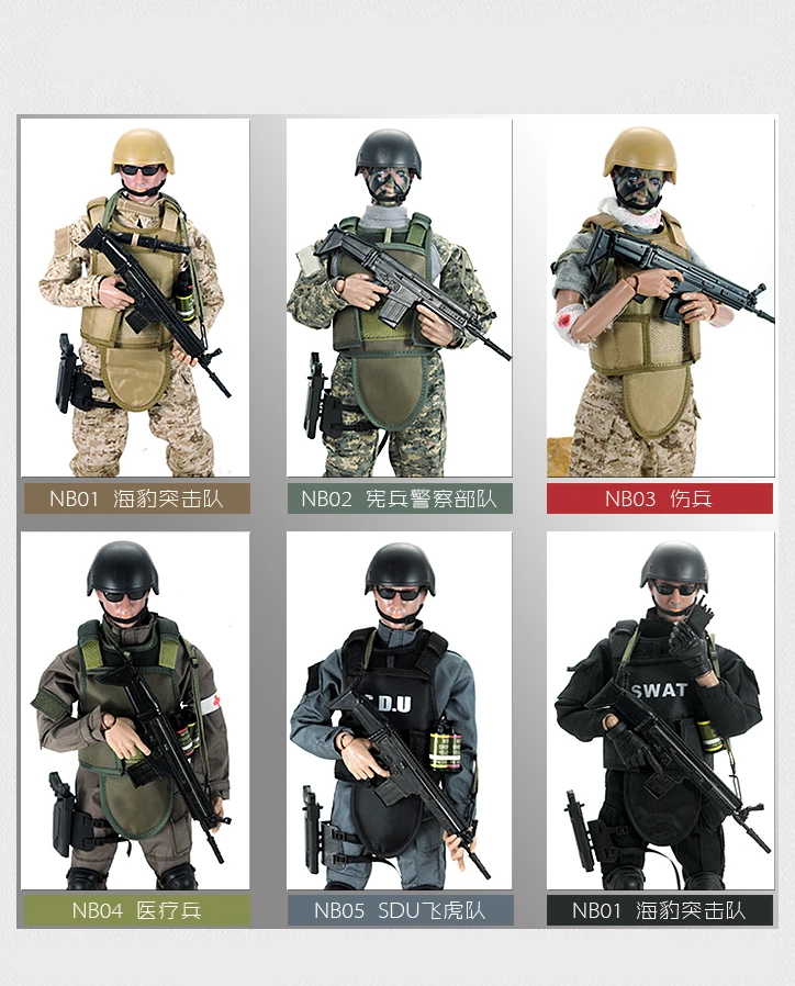Экшн-фигурка спецназа PATTIZ 1/6 12 дюймов модель игрушки военная армия боевая игра