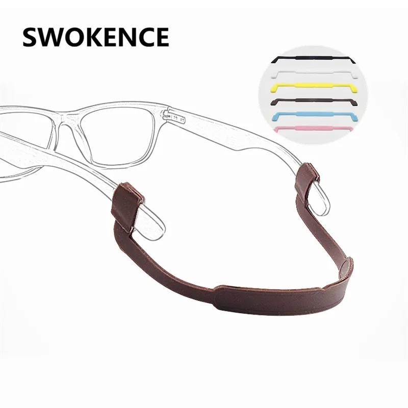 SWOKENCE высокое качество гибкие силиконовые очки солнцезащитные с лямкой