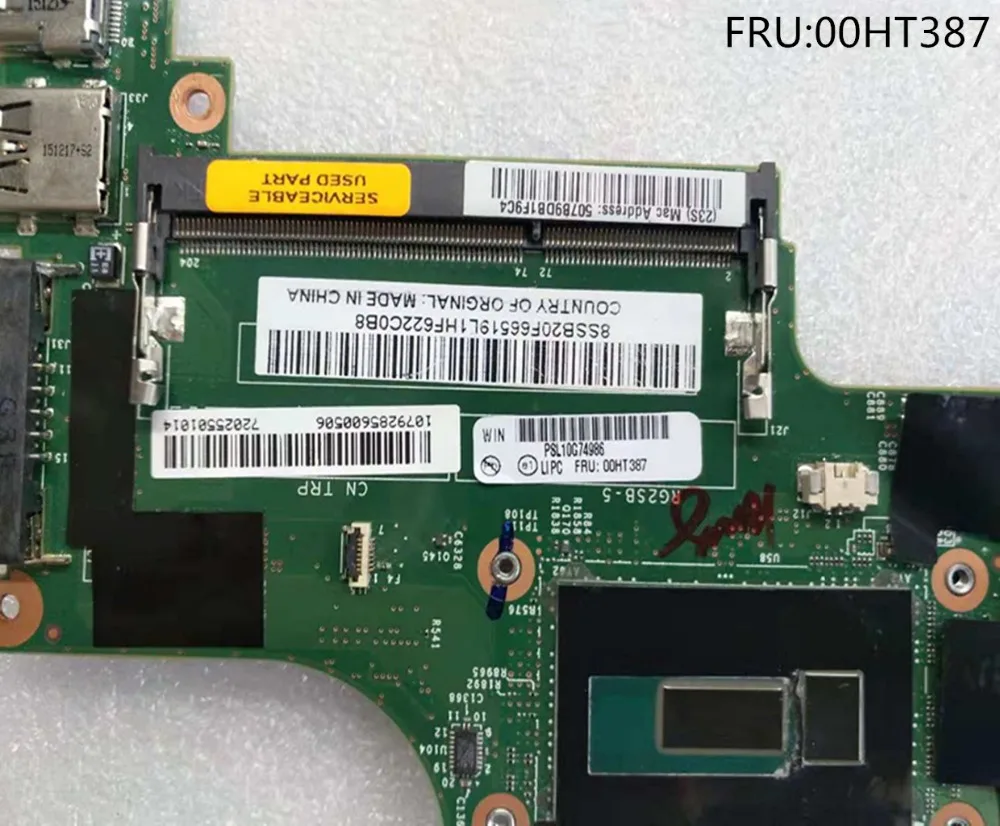 Материнская плата для ноутбука Lenovo ThinkPad x250 FRU 00HT387 CPU SR23v I7 5600U 100% тест|Материнские