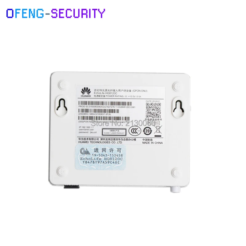 Huawei GPON HG8120C с 1 * GE + FE порт телефона английская версия | Мобильные телефоны и