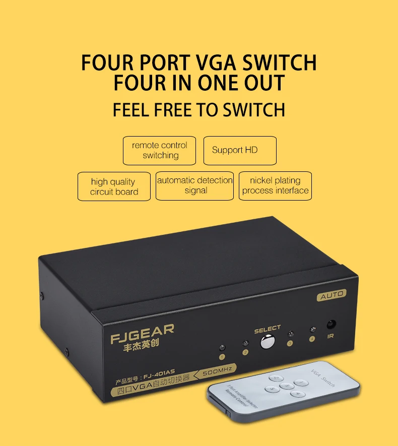 VGA smart коммутатор 4 в 1 с пульта дистанционного управления коммутатор vga компьютера телеприставки преобразовать проектор дисплей FJ-401AS